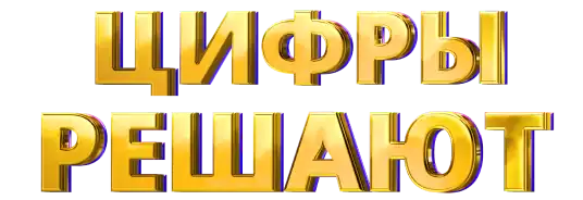 О нас — рейтинг казино